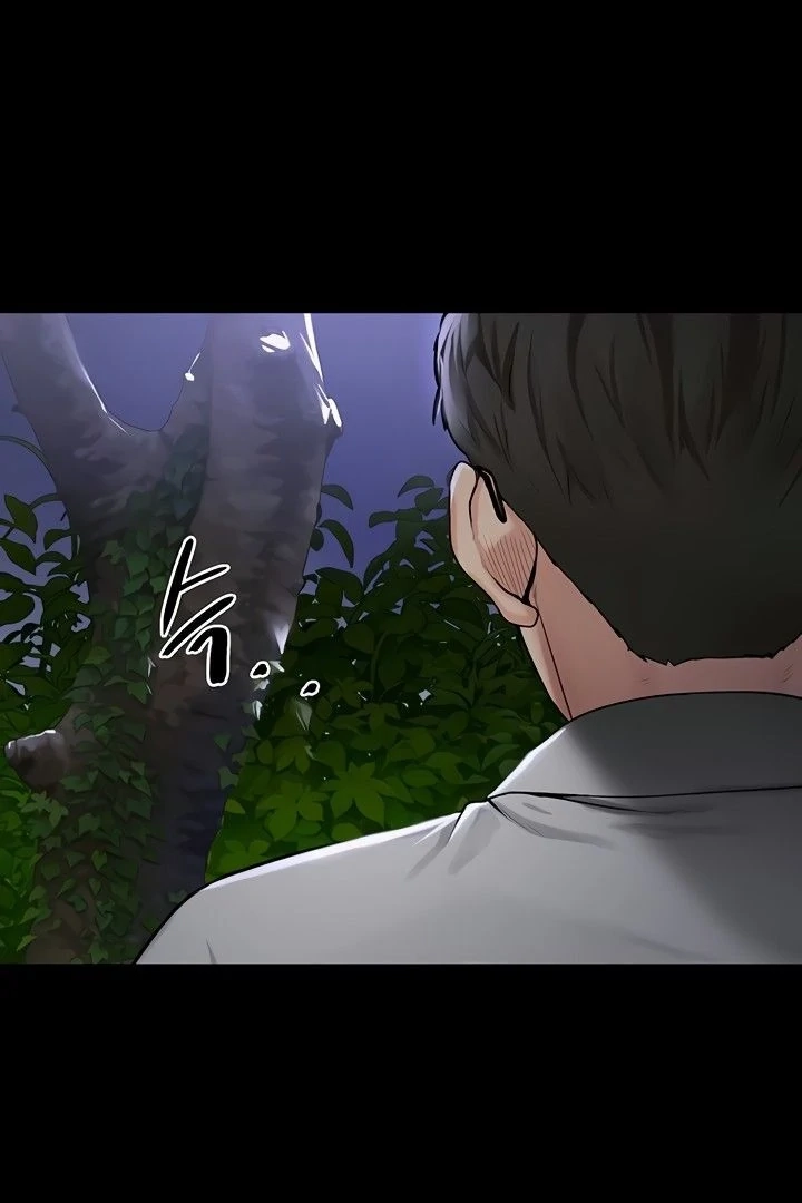 Island Girls Chapter 10 page 46 - 