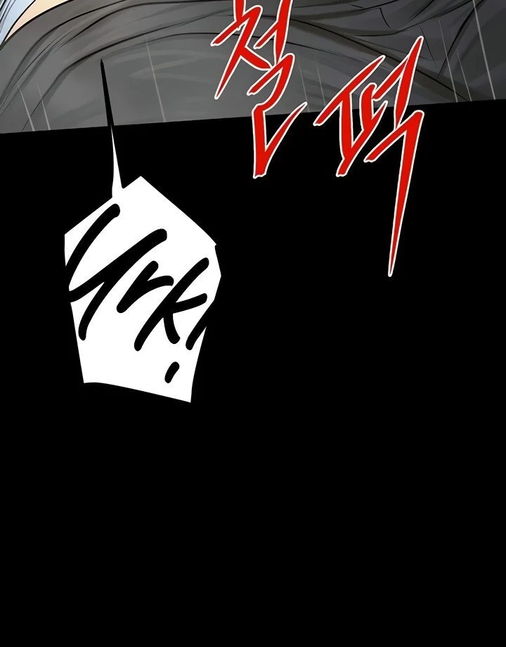 Island Girls Chapter 12 page 29 - 