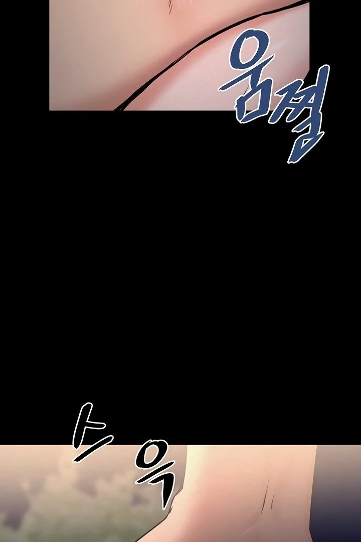 Island Girls Chapter 12 page 51 - 