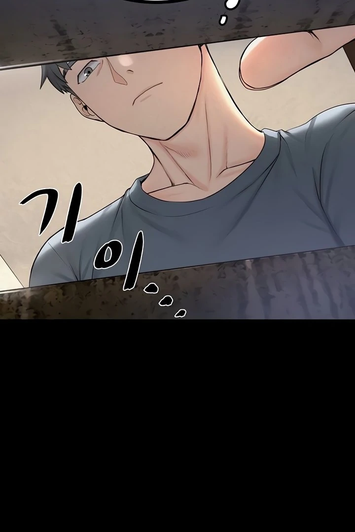Island Girls Chapter 8 page 62 - 