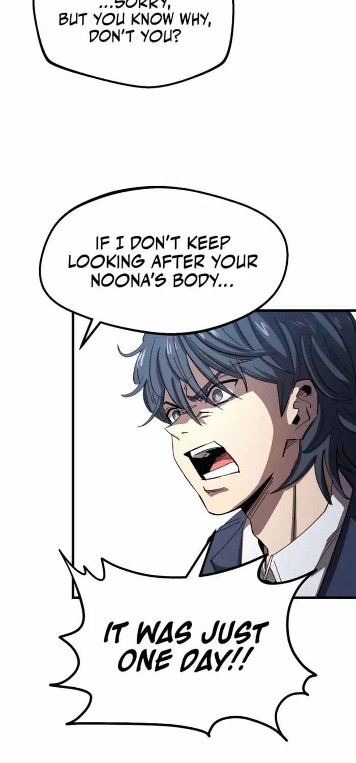Island of Stars and Chains Chapter 1 page 24 - 