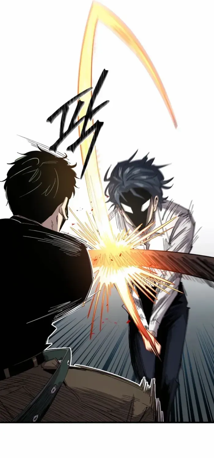 Island of Stars and Chains Chapter 1 page 34 - 