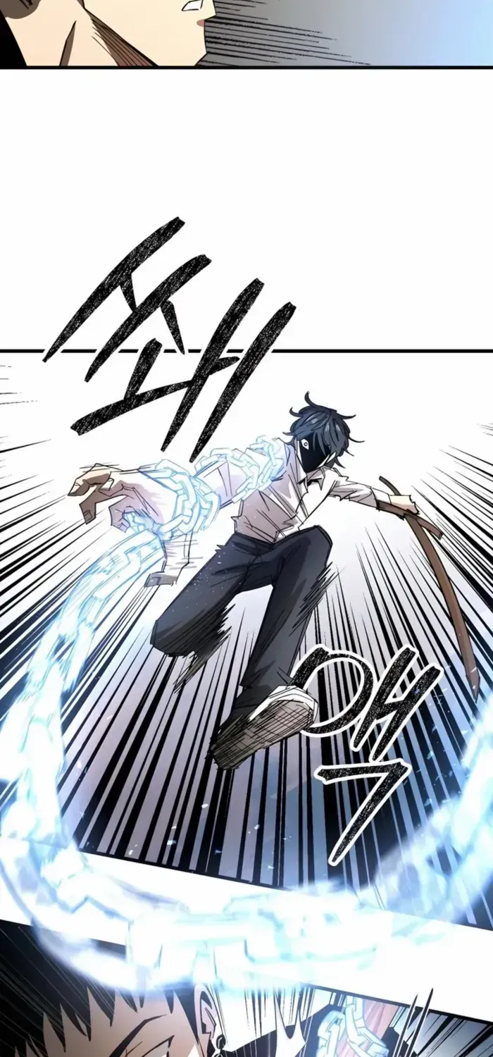 Island of Stars and Chains Chapter 1 page 39 - 
