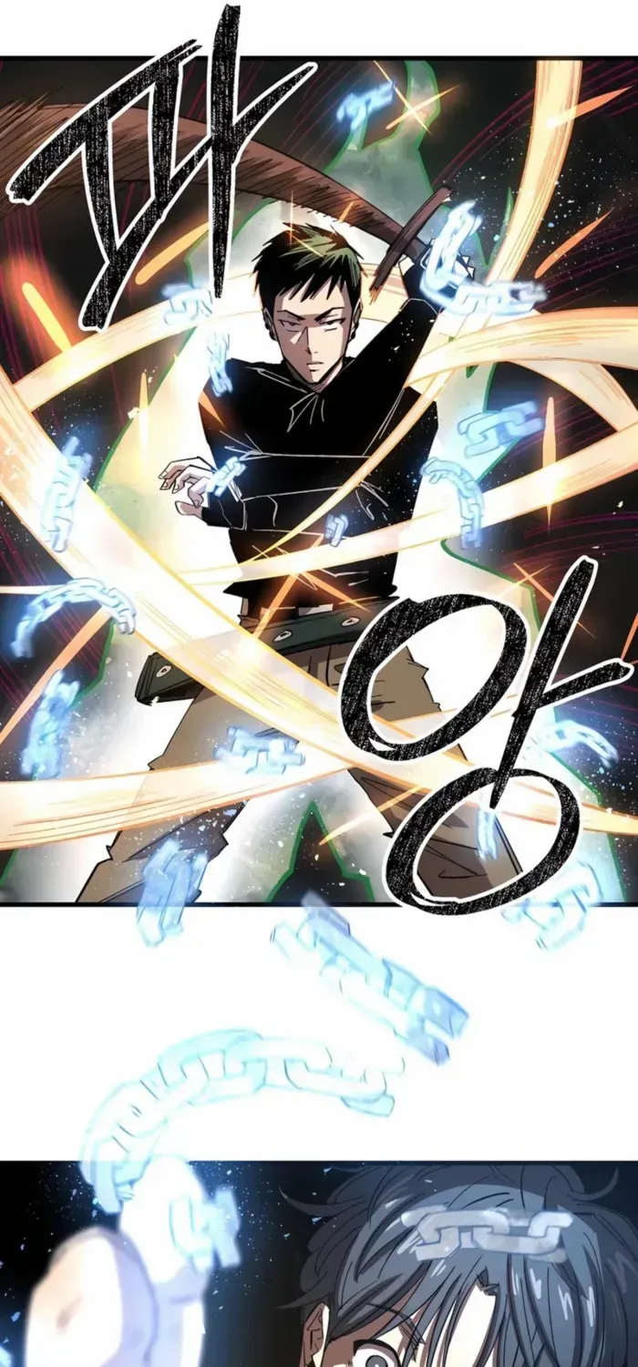 Island of Stars and Chains Chapter 1 page 42 - 