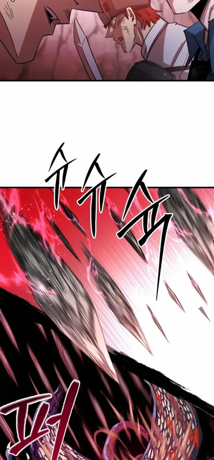 Island of Stars and Chains Chapter 1 page 6 - 