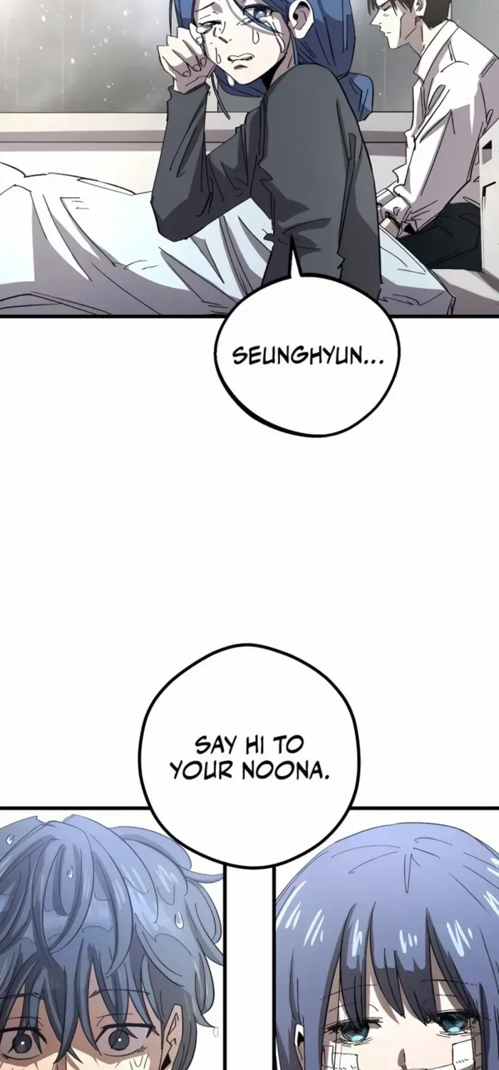 Island of Stars and Chains Chapter 1 page 77 - 