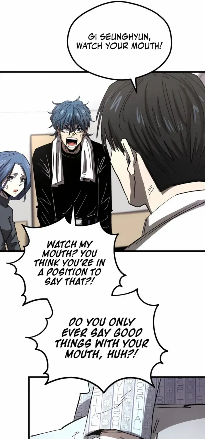 Island of Stars and Chains Chapter 1 page 82 - 