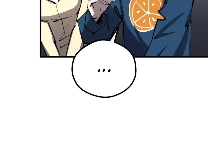 Island of Stars and Chains Chapter 10 page 15 - 