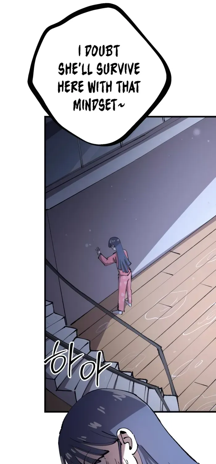 Island of Stars and Chains Chapter 10 page 16 - 