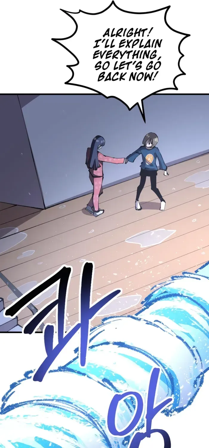 Island of Stars and Chains Chapter 10 page 44 - 