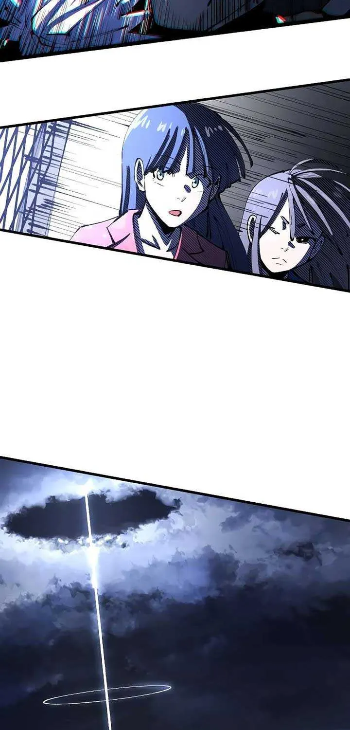 Island of Stars and Chains Chapter 11 page 16 - 