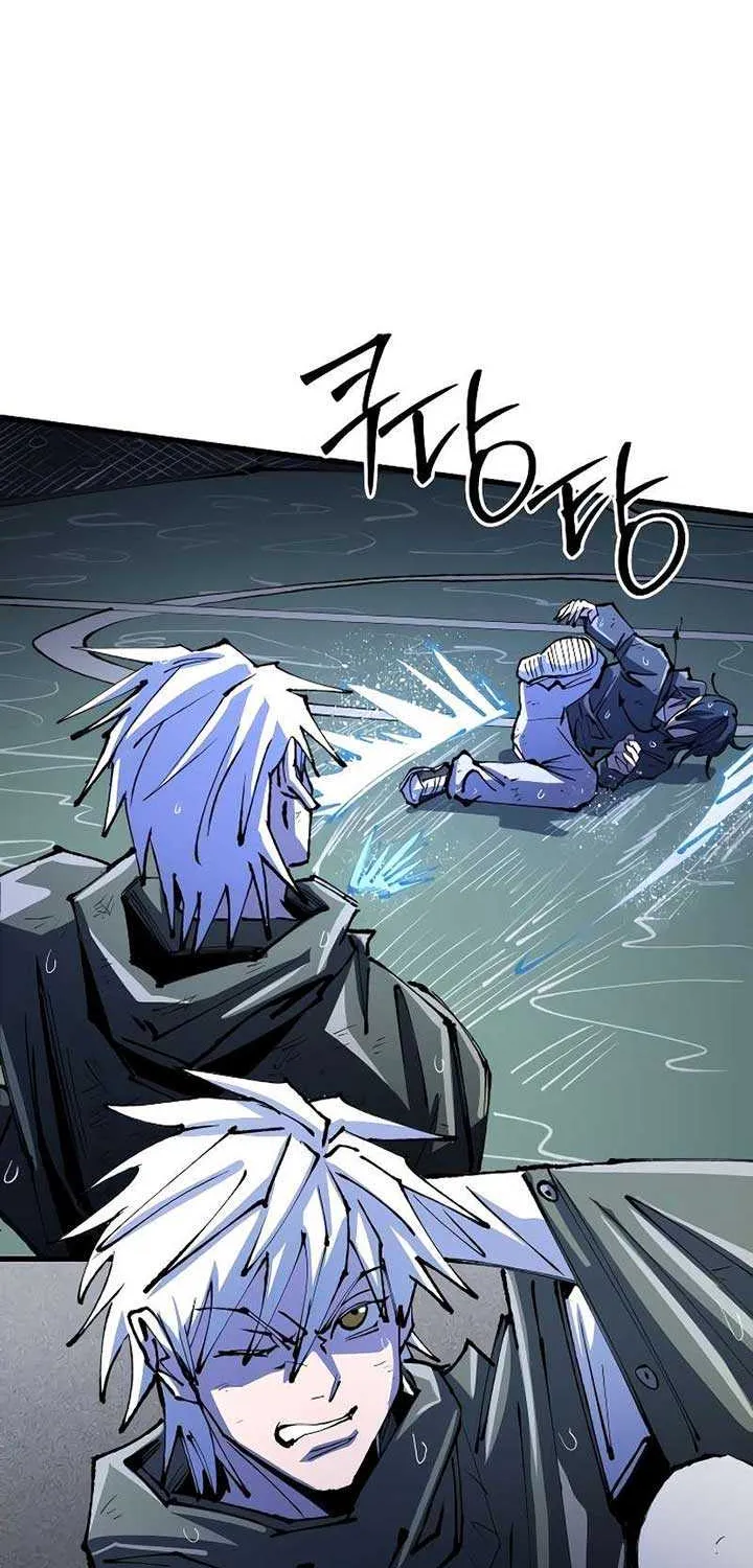 Island of Stars and Chains Chapter 11 page 20 - 