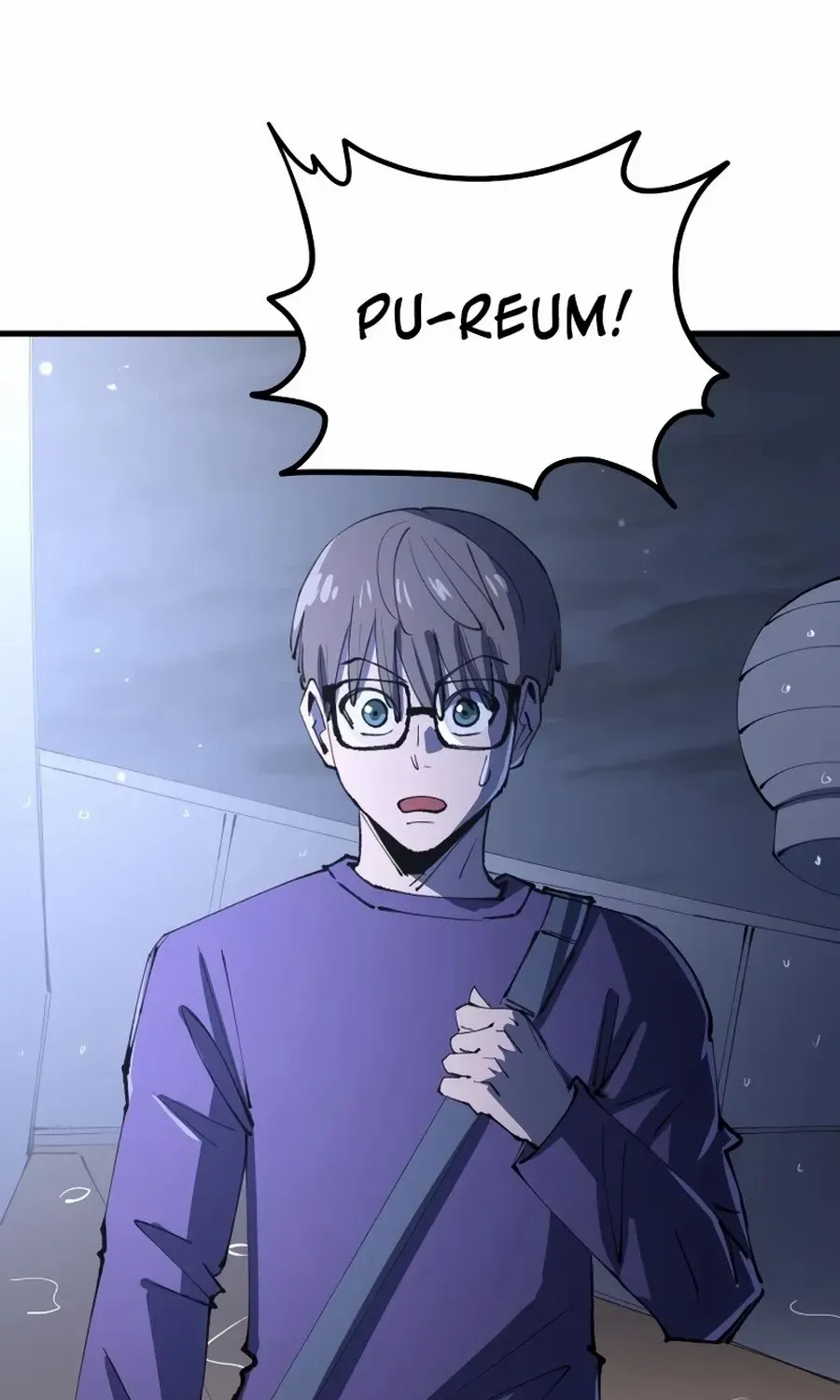 Island of Stars and Chains Chapter 12 page 13 - 