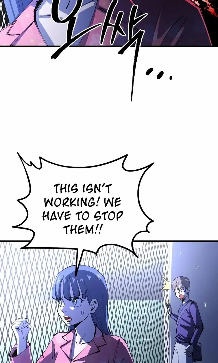 Island of Stars and Chains Chapter 12 page 18 - 
