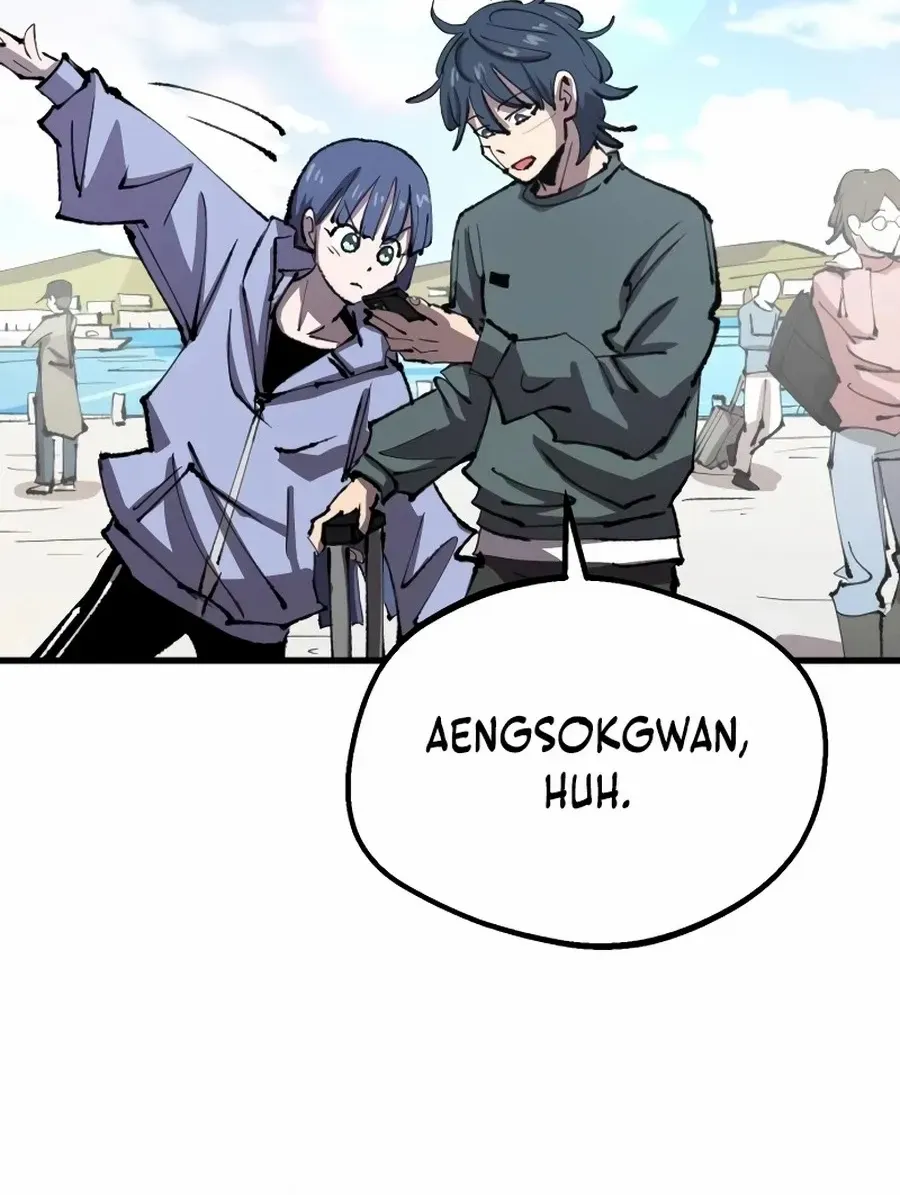 Island of Stars and Chains Chapter 12 page 60 - 