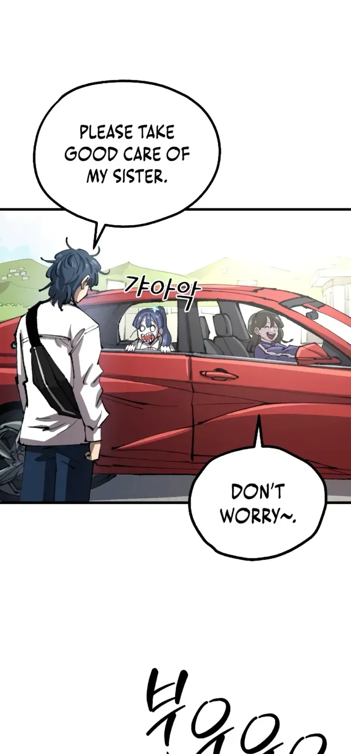 Island of Stars and Chains Chapter 13 page 25 - 