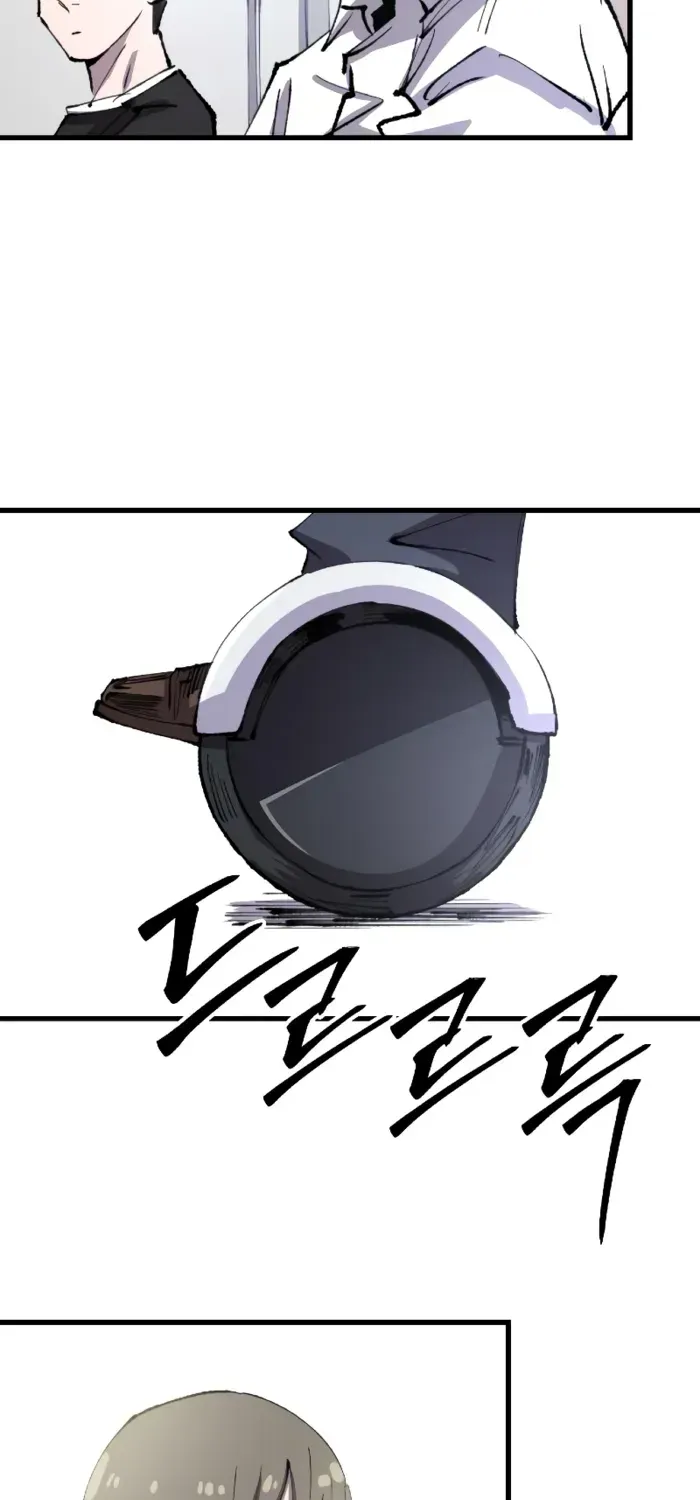 Island of Stars and Chains Chapter 13 page 34 - 