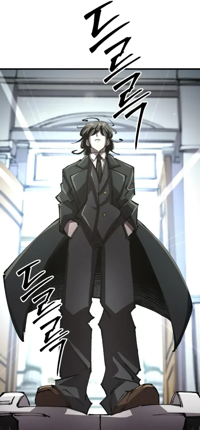 Island of Stars and Chains Chapter 13 page 37 - 