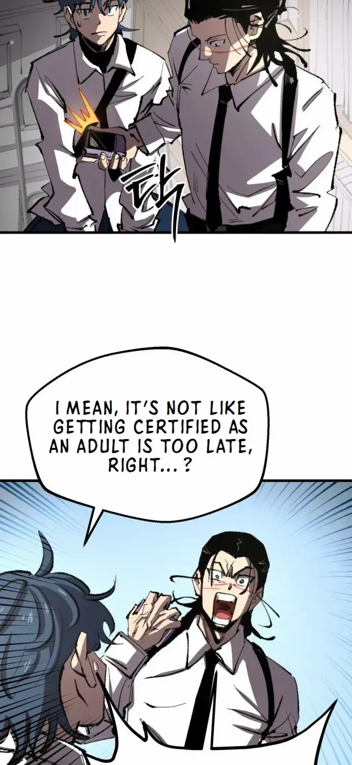 Island of Stars and Chains Chapter 14 page 14 - 