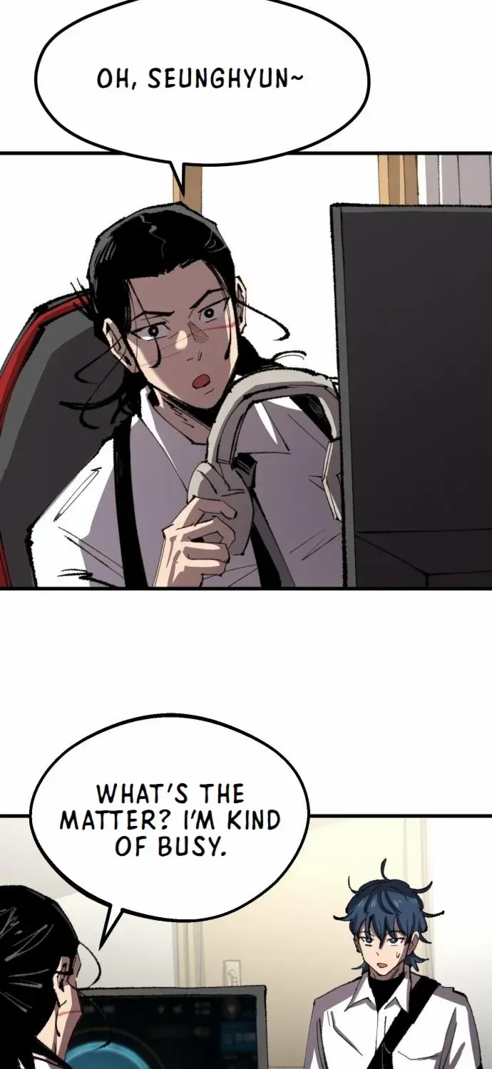 Island of Stars and Chains Chapter 14 page 3 - 