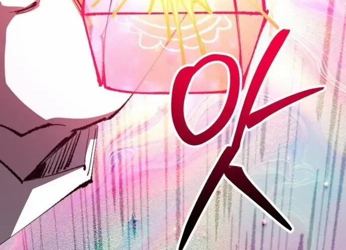 Island of Stars and Chains Chapter 14 page 39 - 