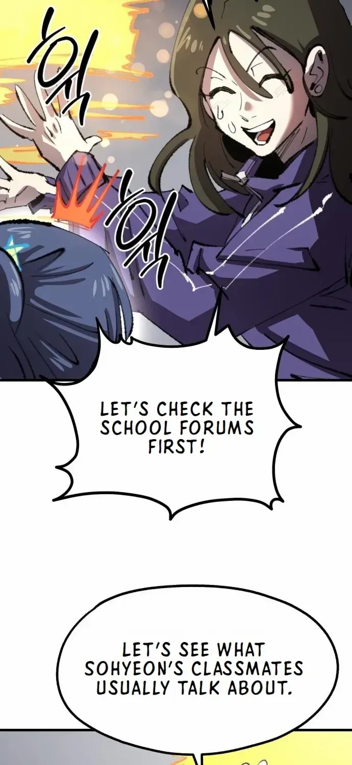 Island of Stars and Chains Chapter 14 page 48 - 