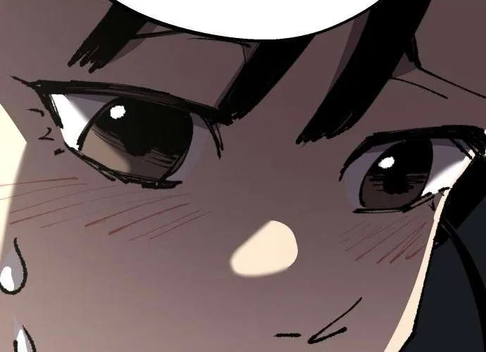 Island of Stars and Chains Chapter 15 page 106 - 