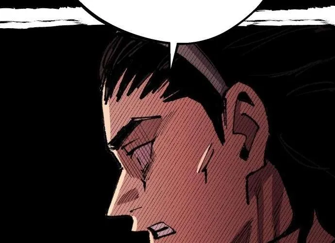 Island of Stars and Chains Chapter 15 page 112 - 