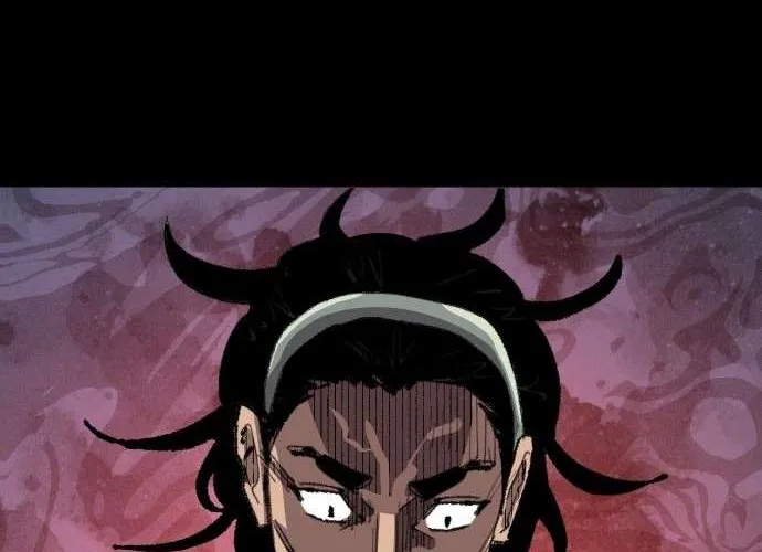 Island of Stars and Chains Chapter 15 page 126 - 
