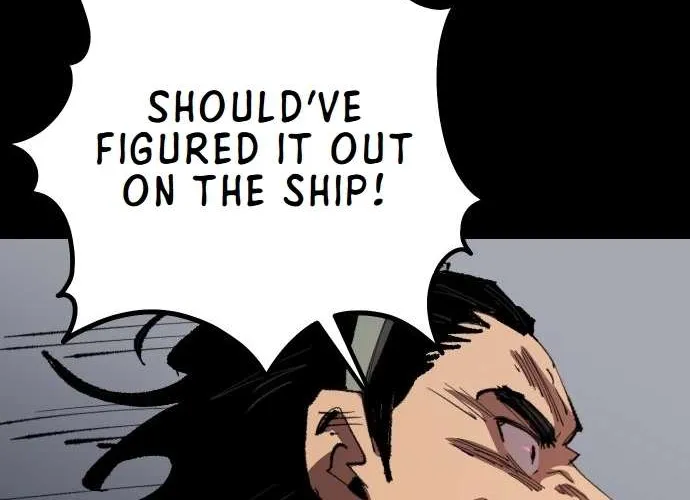 Island of Stars and Chains Chapter 15 page 138 - 
