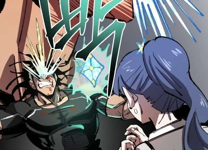 Island of Stars and Chains Chapter 15 page 140 - 