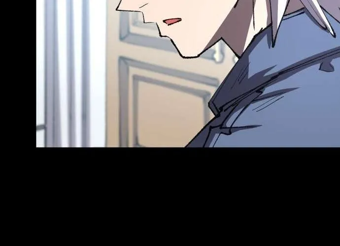 Island of Stars and Chains Chapter 15 page 84 - 