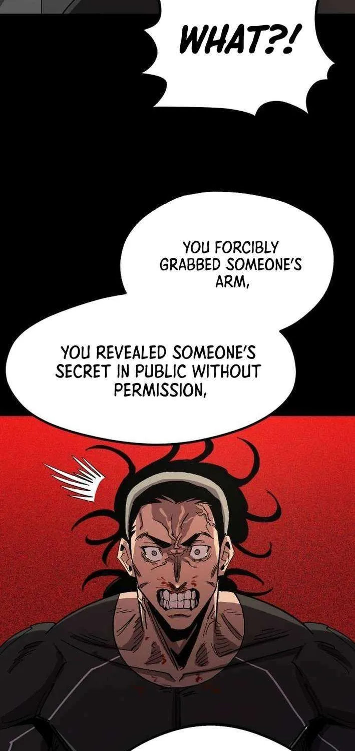 Island of Stars and Chains Chapter 16 page 12 - 
