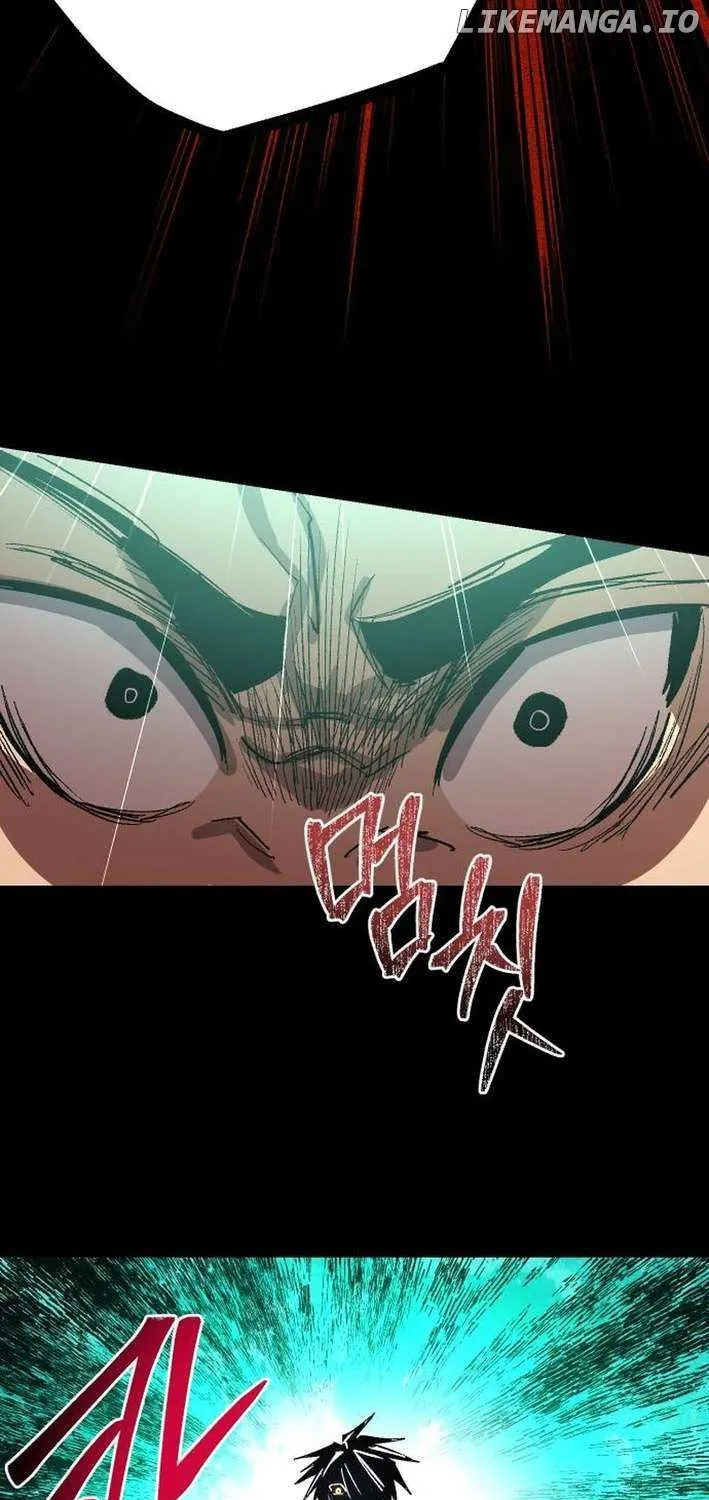 Island of Stars and Chains Chapter 16 page 15 - 