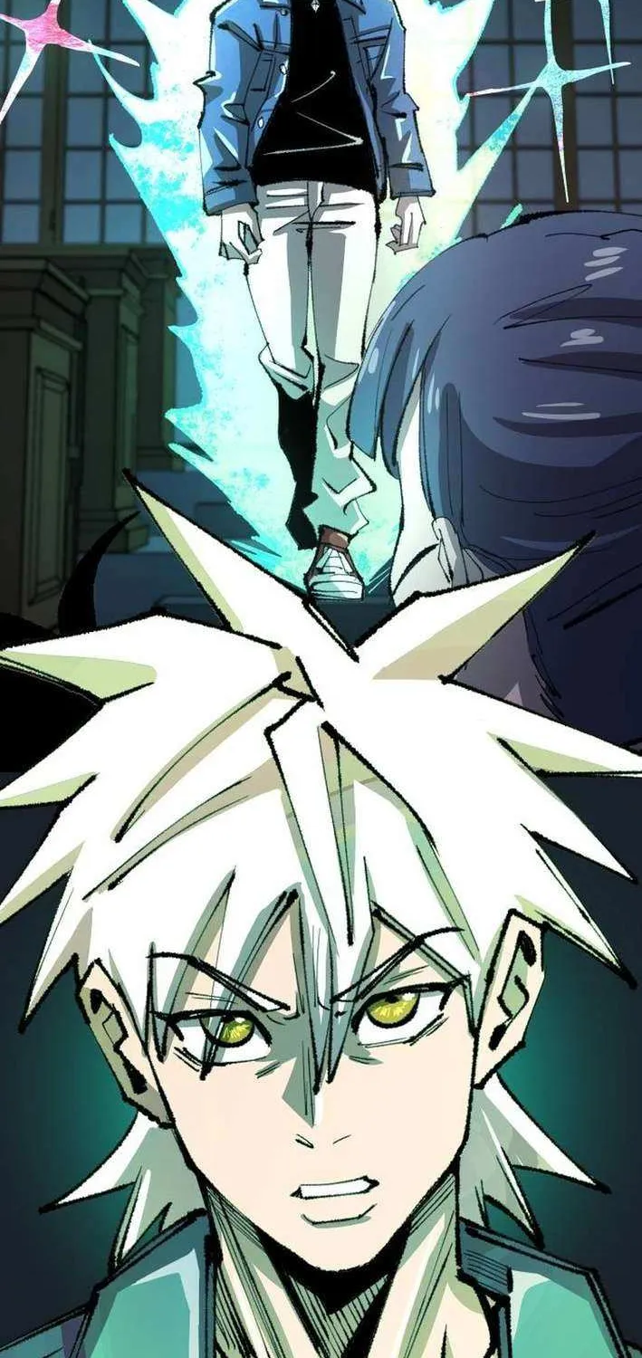Island of Stars and Chains Chapter 16 page 4 - 