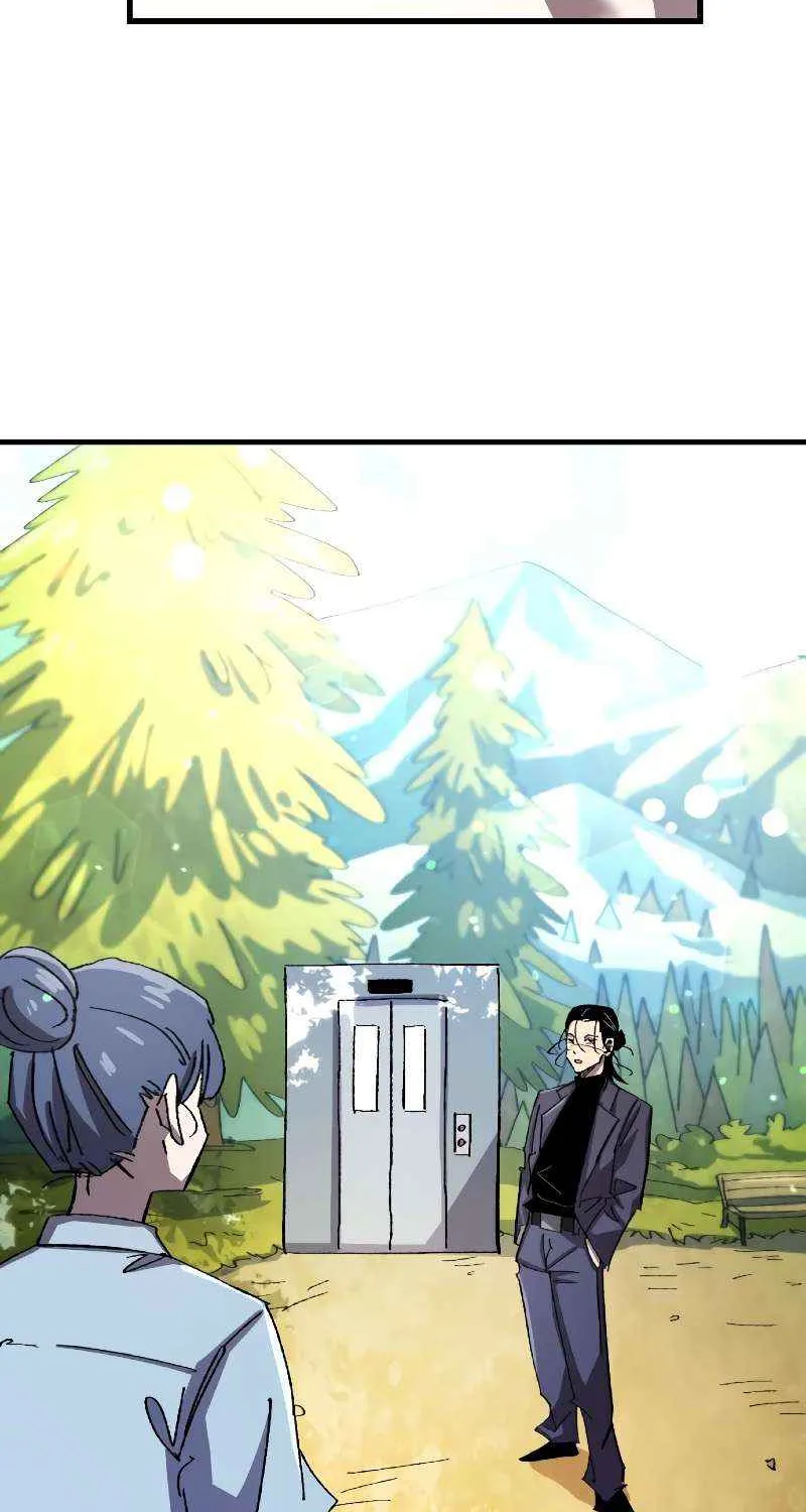 Island of Stars and Chains Chapter 17 page 14 - 