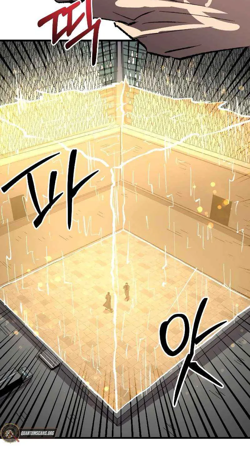 Island of Stars and Chains Chapter 17 page 53 - 