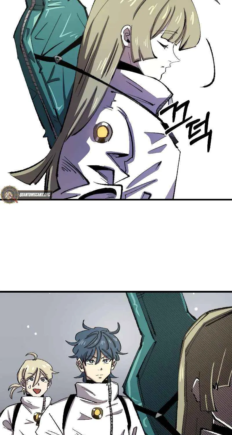 Island of Stars and Chains Chapter 17 page 85 - 