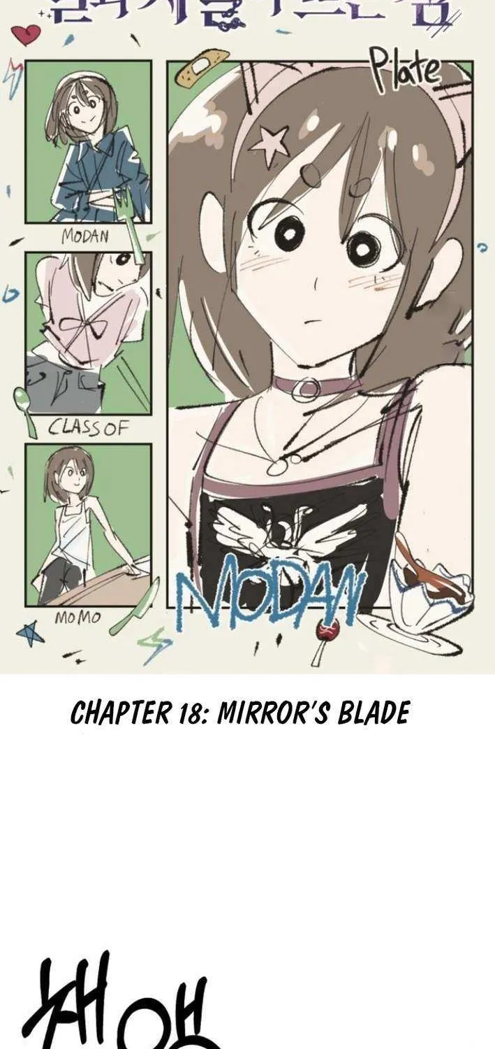 Island of Stars and Chains Chapter 18 page 3 - 