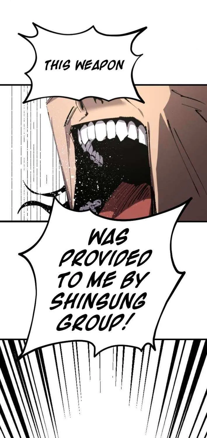 Island of Stars and Chains Chapter 18 page 33 - 
