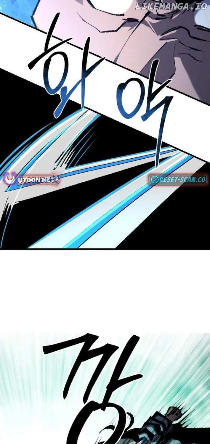 Island of Stars and Chains Chapter 18 page 65 - 