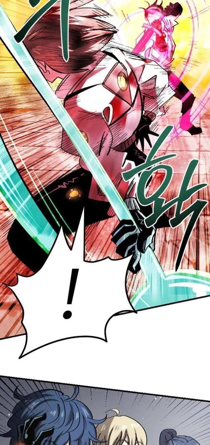 Island of Stars and Chains Chapter 18 page 69 - 