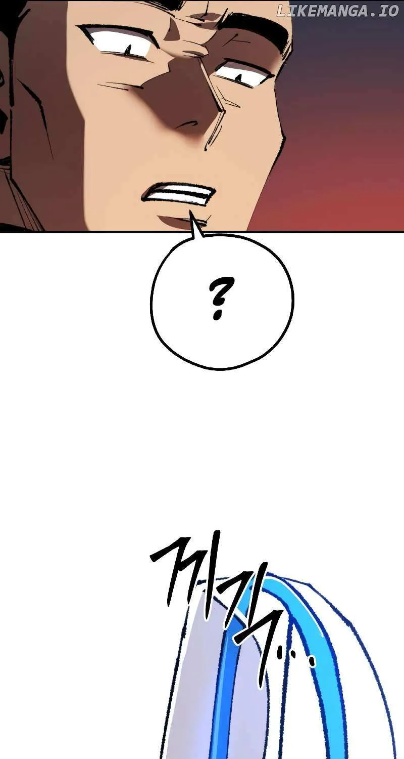 Island of Stars and Chains Chapter 19 page 13 - 
