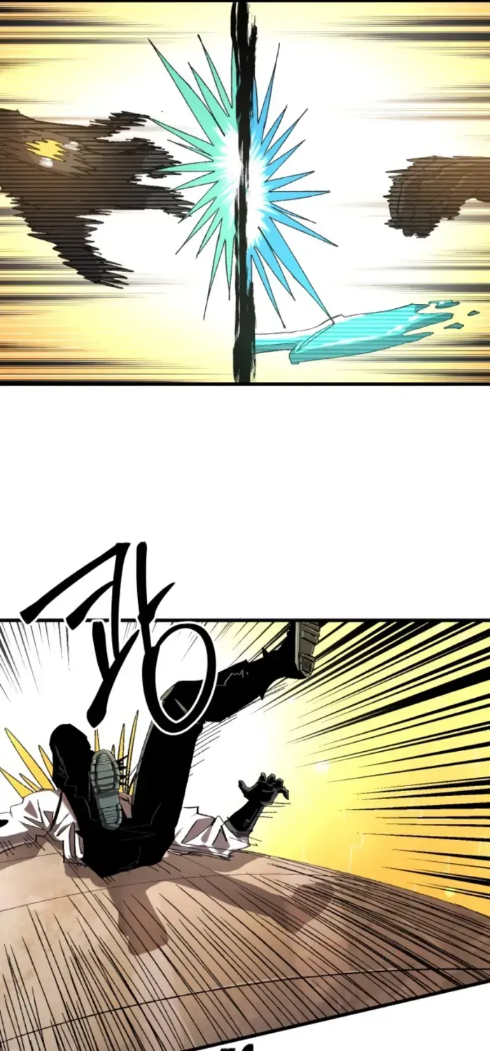 Island of Stars and Chains Chapter 20 page 11 - 