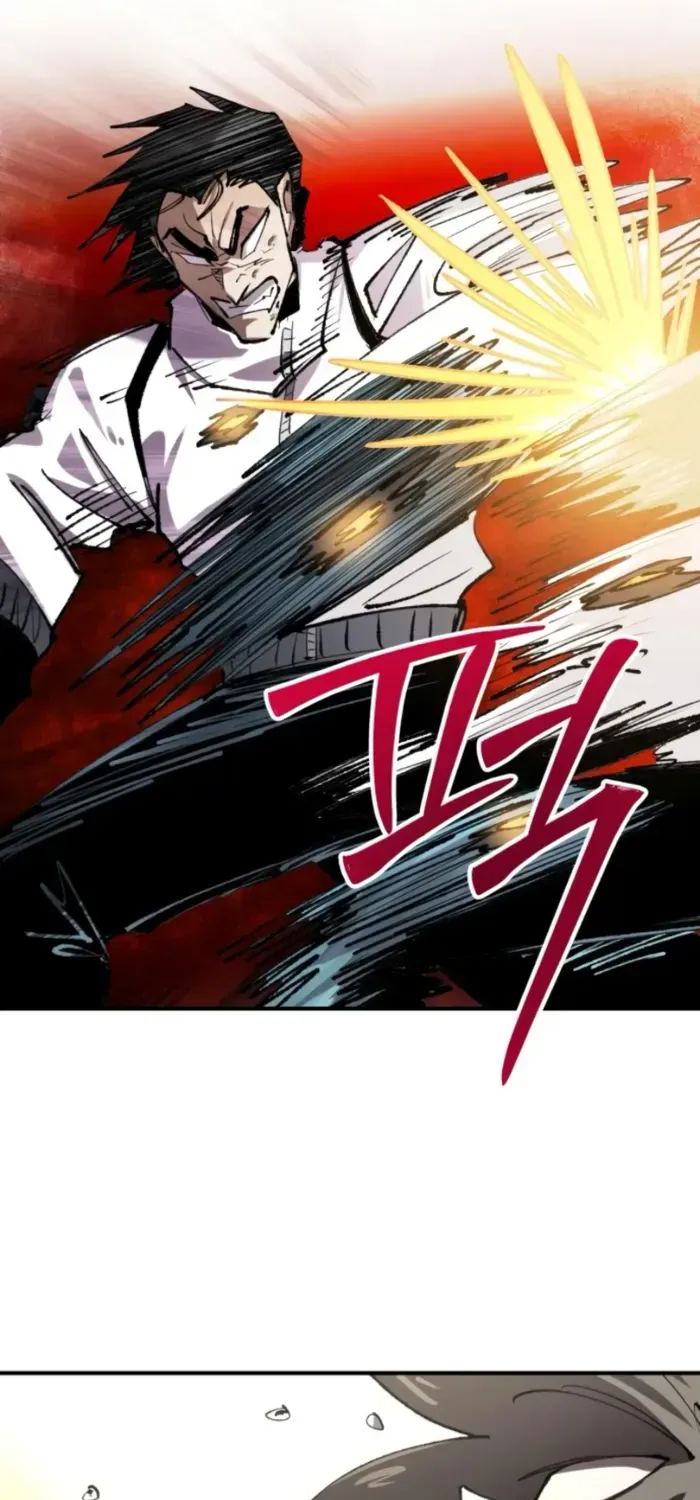 Island of Stars and Chains Chapter 20 page 3 - 