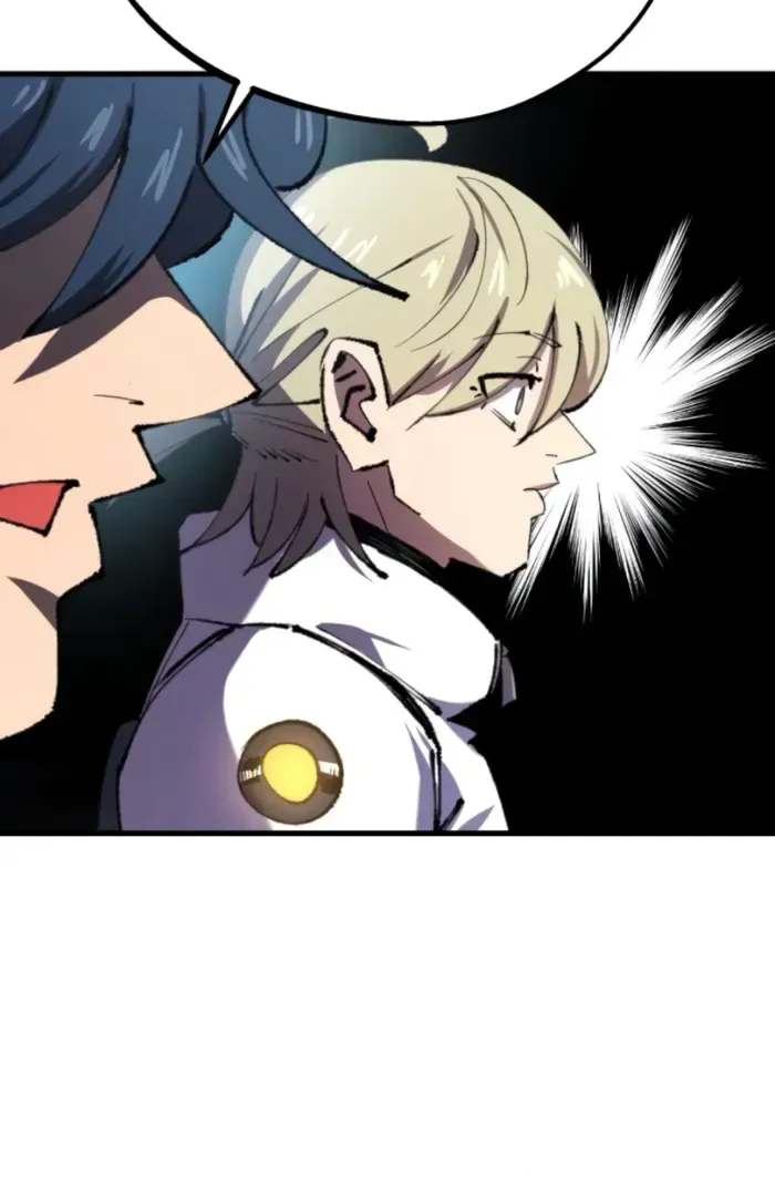 Island of Stars and Chains Chapter 20 page 37 - 