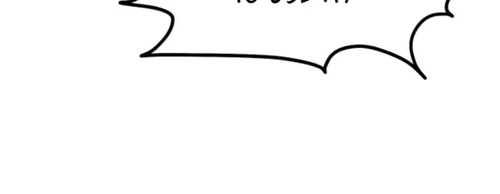 Island of Stars and Chains Chapter 20 page 55 - 
