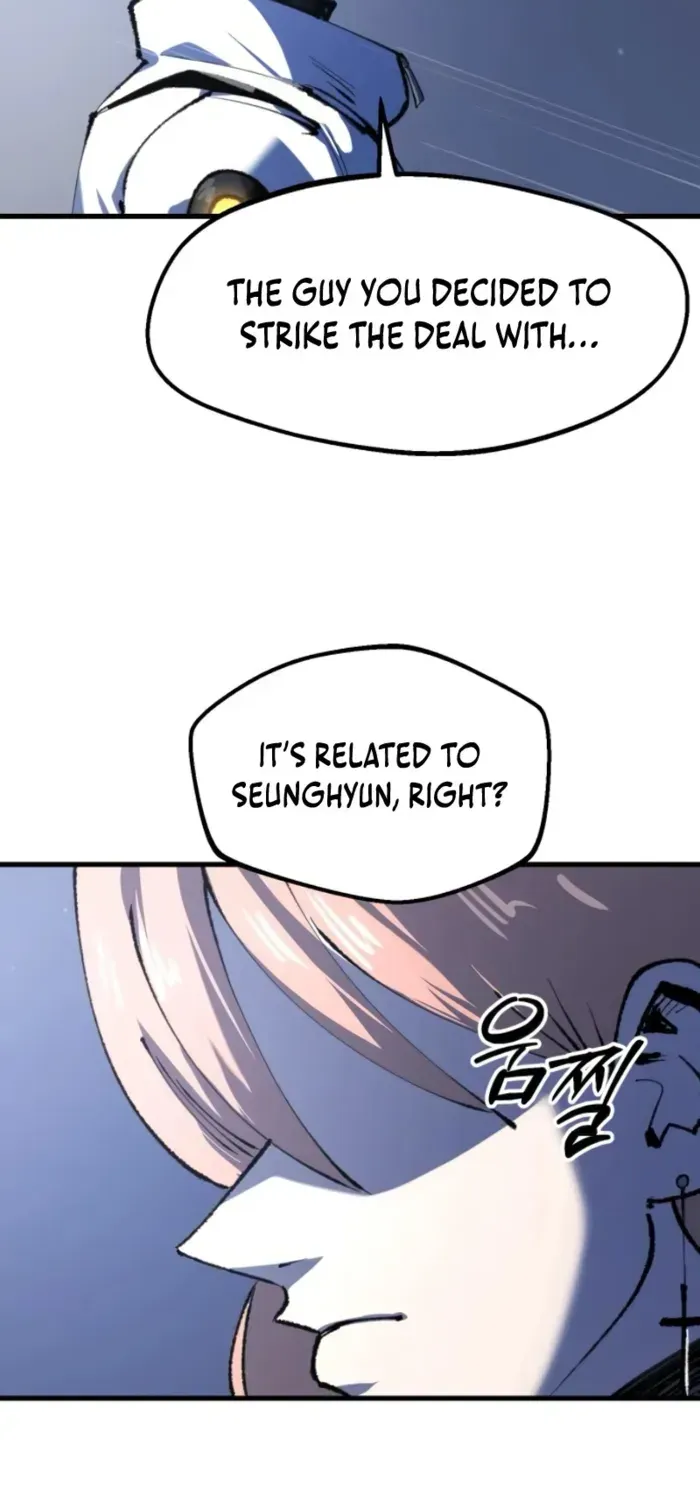 Island of Stars and Chains Chapter 20 page 67 - 