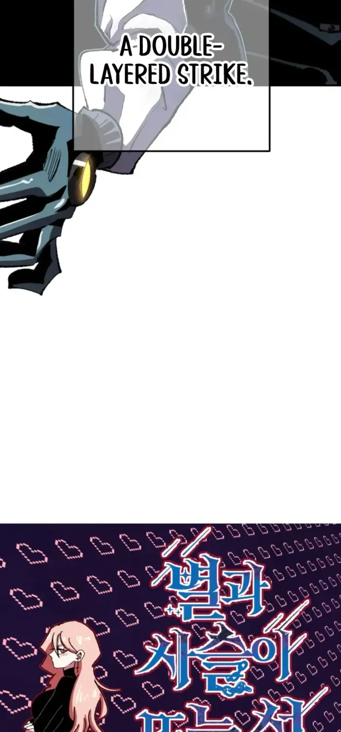 Island of Stars and Chains Chapter 20 page 8 - 