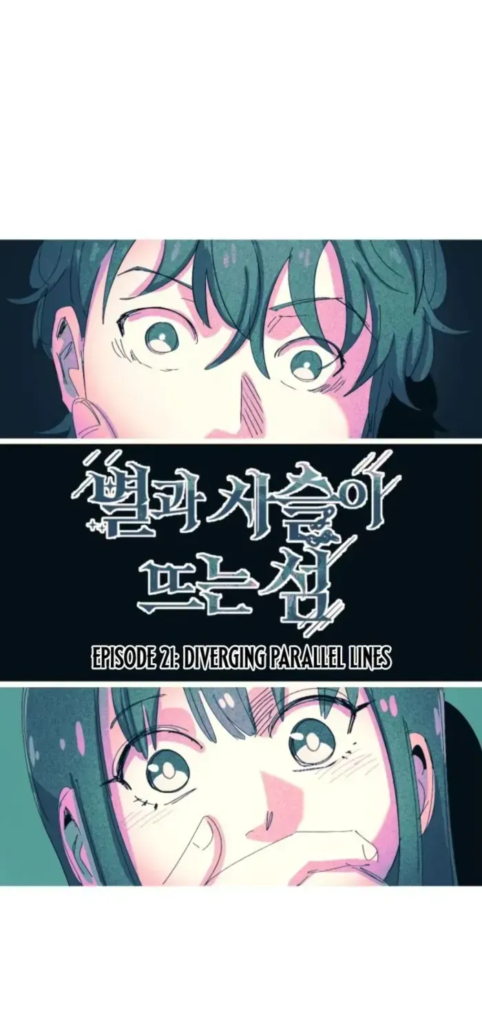 Island of Stars and Chains Chapter 21 page 15 - 